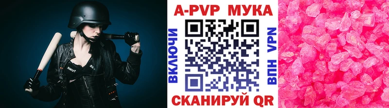 даркнет сайт  нарко площадка официальный сайт  А ПВП СК КРИС  Оленегорск 