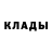 COCAIN Колумбийский Ellada Ibraqimova