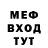 Метадон белоснежный KIN_KOGDA