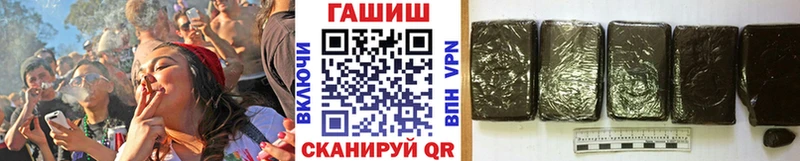 Гашиш Premium  блэк спрут вход  Оленегорск 