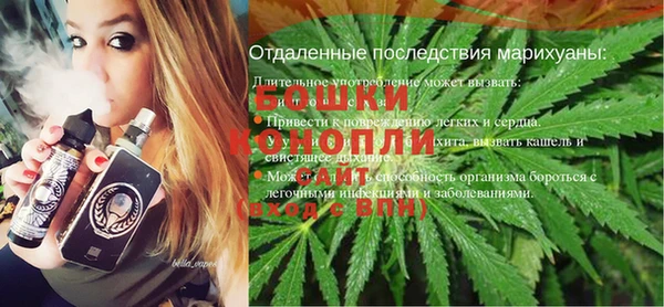 дистиллят марихуана Арсеньев