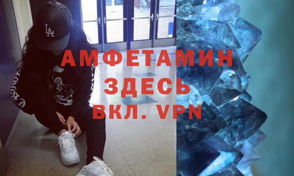 дистиллят марихуана Арсеньев