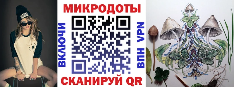 Псилоцибиновые грибы ЛСД  Оленегорск 
