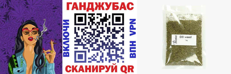 Шишки марихуана гибрид  Оленегорск 